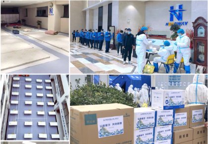 參展、穩(wěn)產(chǎn)、支援抗疫！海德威積極統(tǒng)籌應(yīng)對(duì)疫情影響