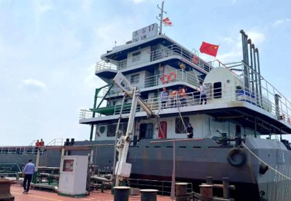 海德威FGSS成功交付！助力三峽航運(yùn)節(jié)碳減排