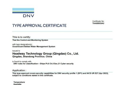 國(guó)內(nèi)首家，世界領(lǐng)先！海德威壓載水系統(tǒng)獲DNV網(wǎng)絡(luò)安全認(rèn)證!